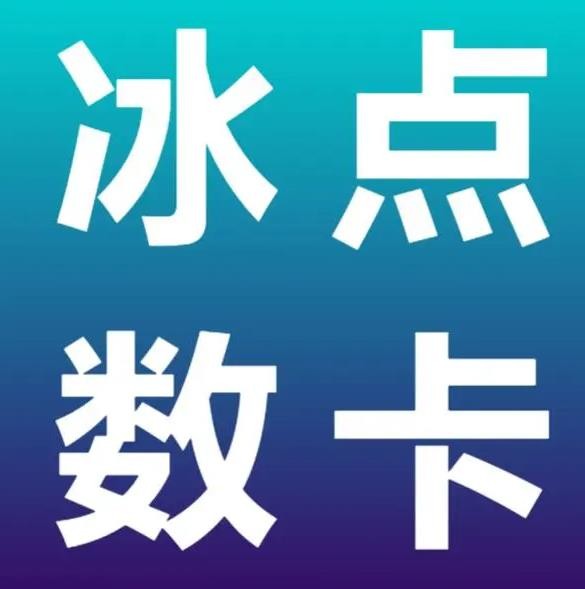 ks点赞0.1